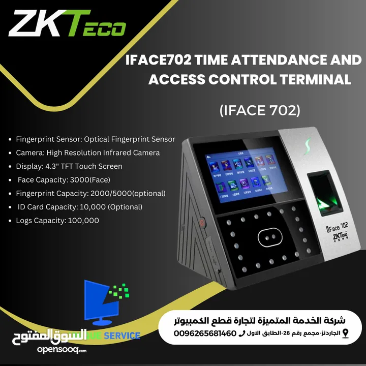 (iface 702)iFace702 Time attendance and Access Control Terminal