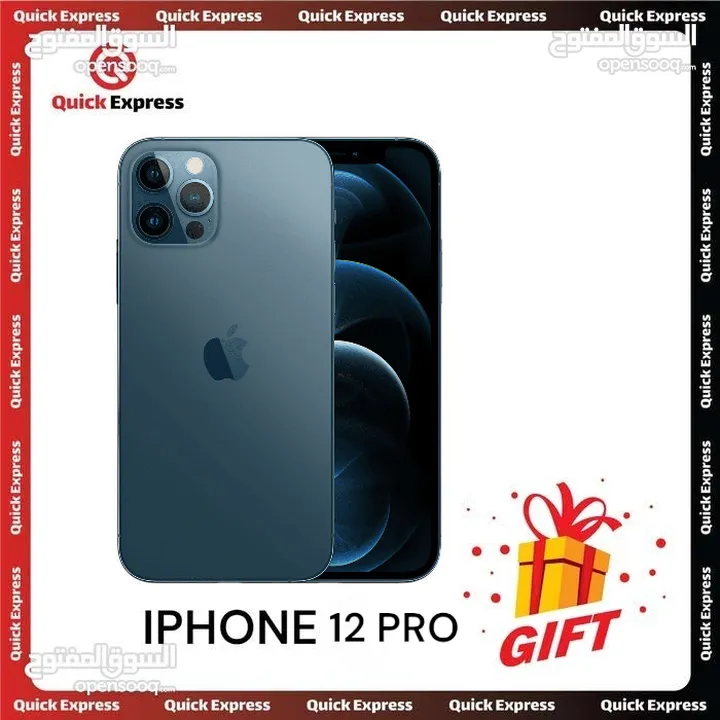 IPHONE 12 PRO ( 128GB ) NEW /// ايفون 12 برو ذاكرة 128 الجديد