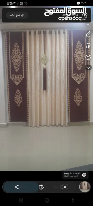 برادي اسطنبولي