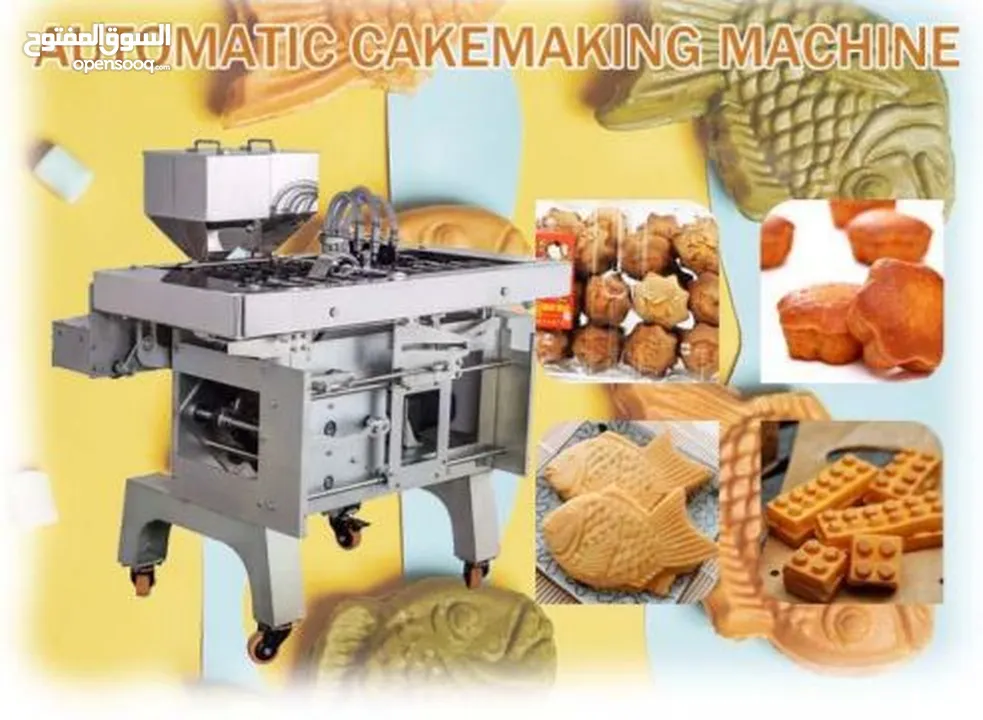 Cake Making Machinery China