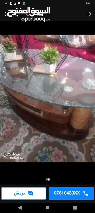 طقم كنب كورنر وطاولات وسط  وزيبرا عدد 2