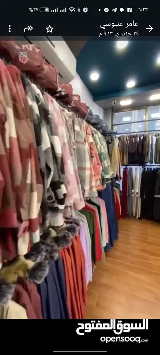 محل للبيع بالخلو بسعر مغري