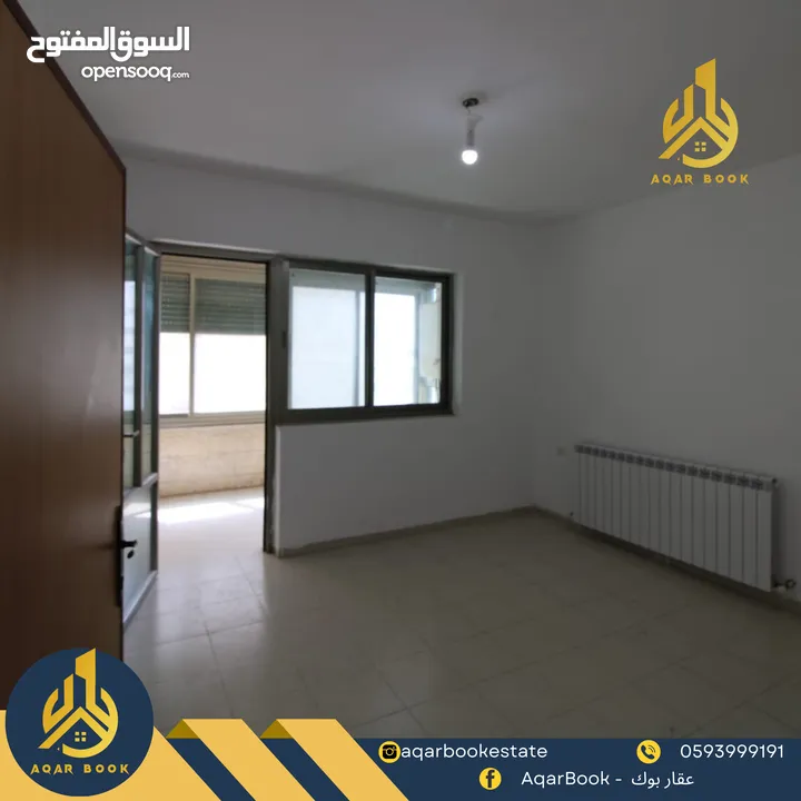 لايجار شقة غير مفروشة