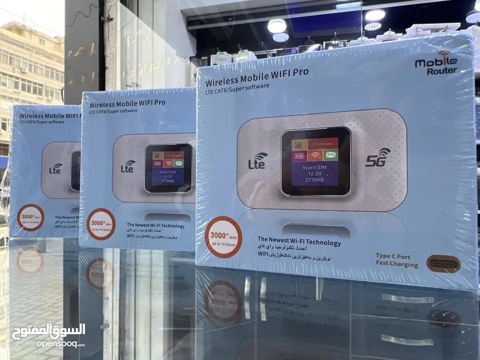 Mifi Mobile Router ( 4g / 5g / lte ) راوتر متنقل مفتوح على جميع الشبكات العالمية  بطارية 3000 امبير