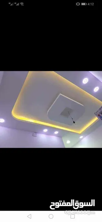 Decorations gypsum bord celling bord work