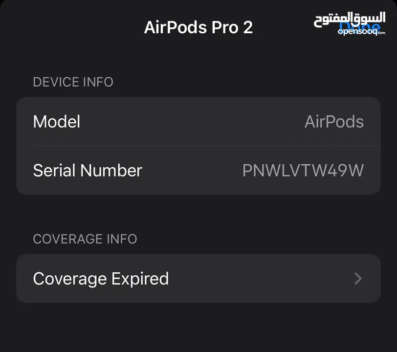 Apple airpods Pro 2