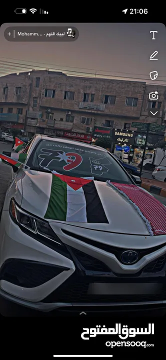 تويوتا كامري 2019