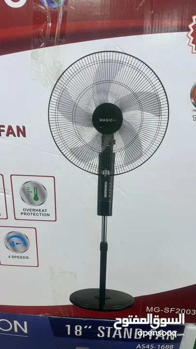 مروحة ستاند 20 انش ريفكو