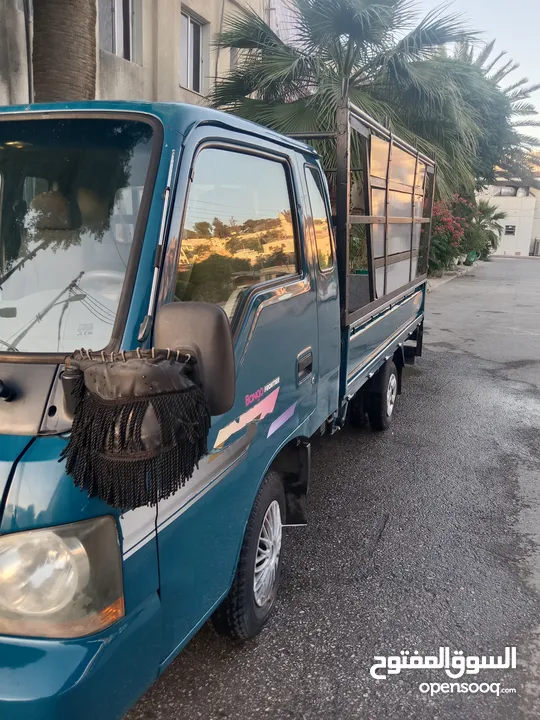 بكم كيا بنجو 99 غرفة قلب