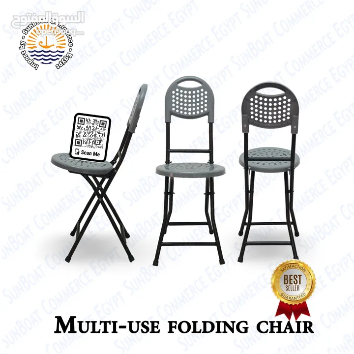 Portable folding chair – Prayer chairs ‎