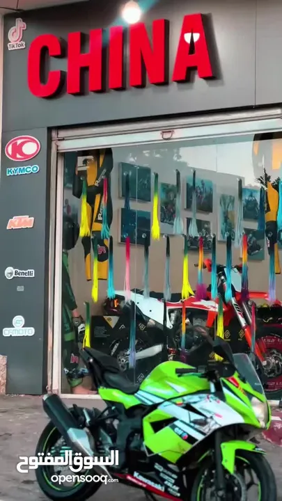 العرض بس الاسبوع هاد على المطور