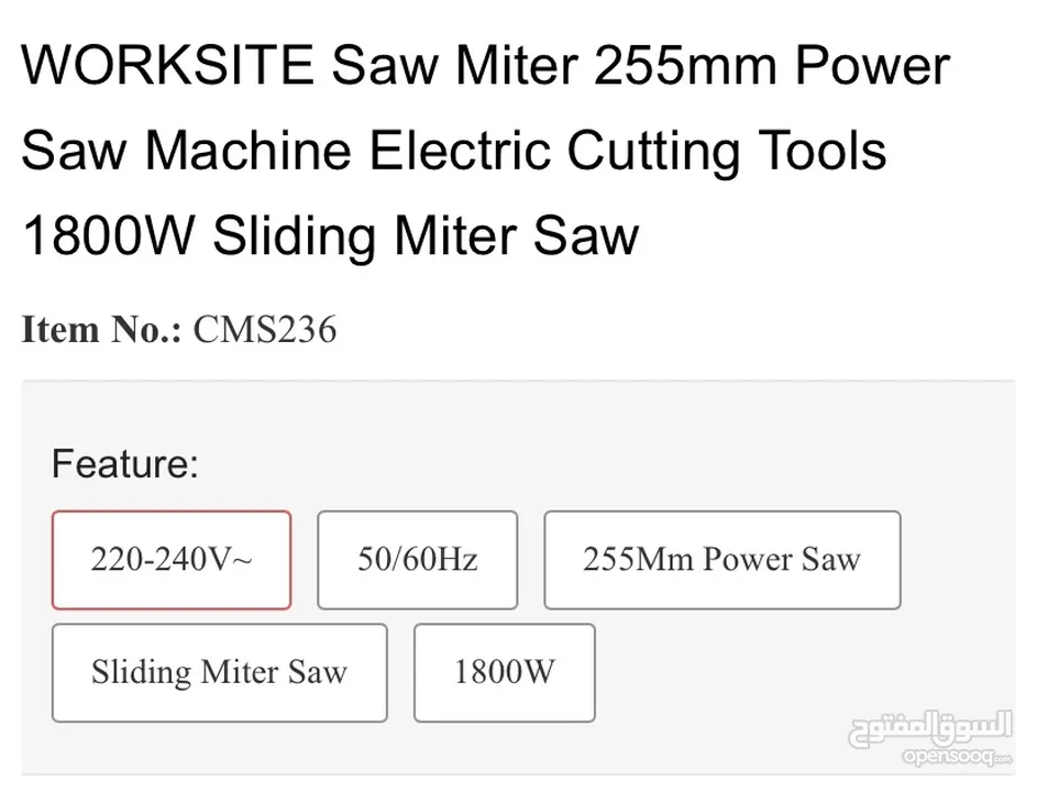 Mitter saw