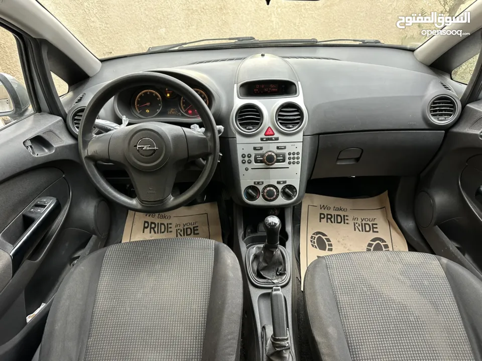 اوبل كورسا ترخيص 2012 جير عادي ماطور 1400!