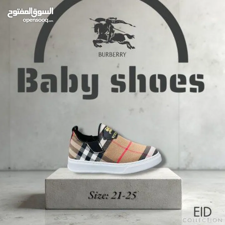 شروة أحذية أطفال اجمل واحلى الموديلات