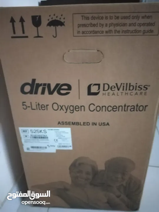 جهاز طبي أوكسجين  Oxygen Concentrator