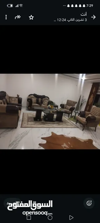طقم كنب وطاولة سفرة