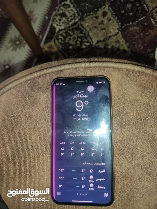 ايفون xs..