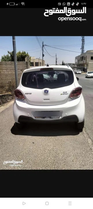 شانجان 2022