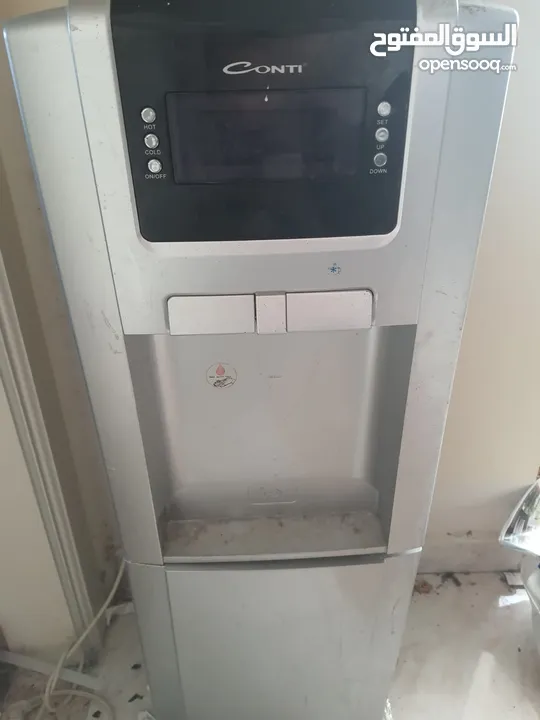 نثريات للبيع