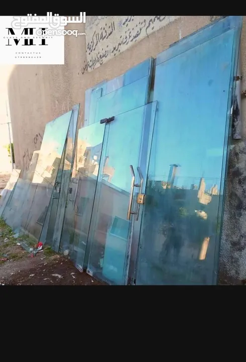 (GLASS AND SECURIT) حجير زجاج سيكوريت الأمان والأناقة في آن واحد.   "لحماية فائقةومظهر عصري لمنزلك"