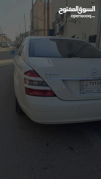 مارسدس S550