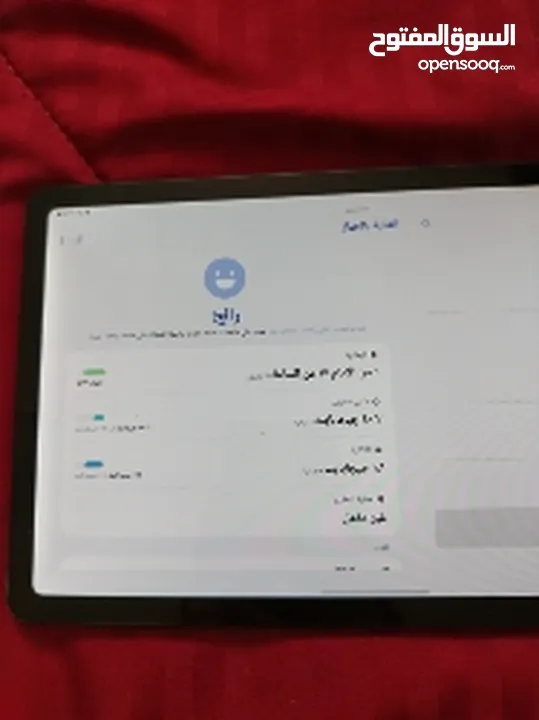 تاب سامسونج S6lite