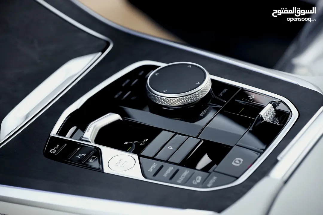 BMW X5 50e