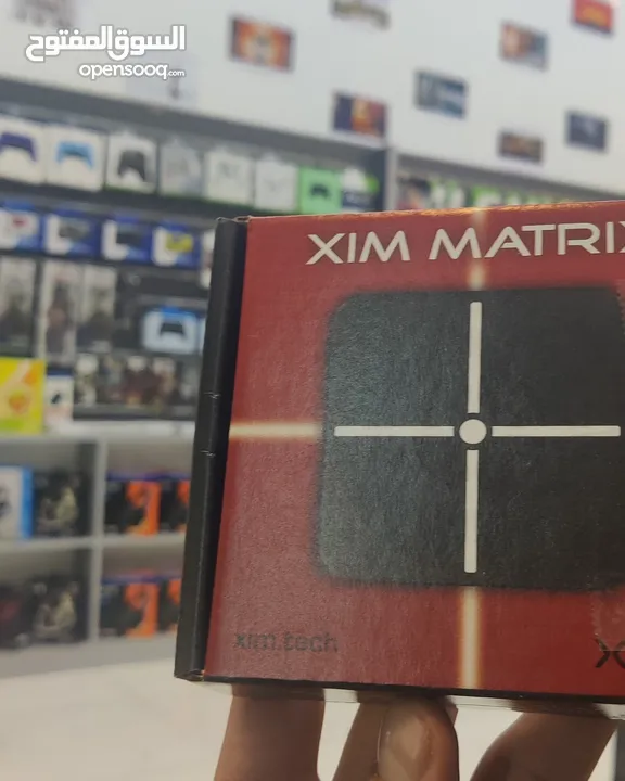 Xim matrix