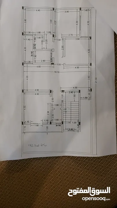 شقق للبيع نص تشطيب السراج متفرع شارع البغدادي