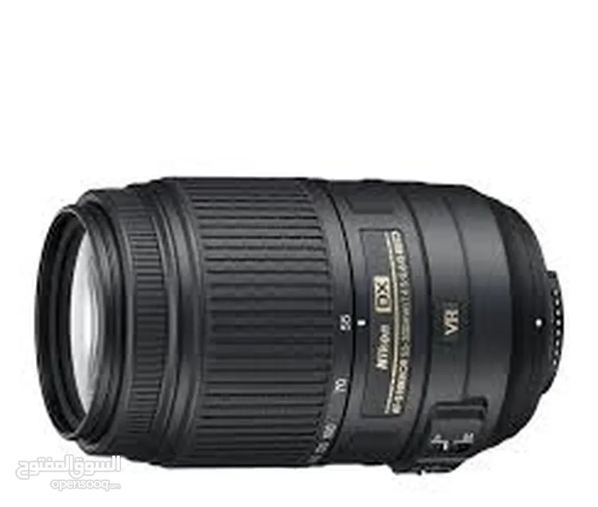 Nikon 55-300 lens