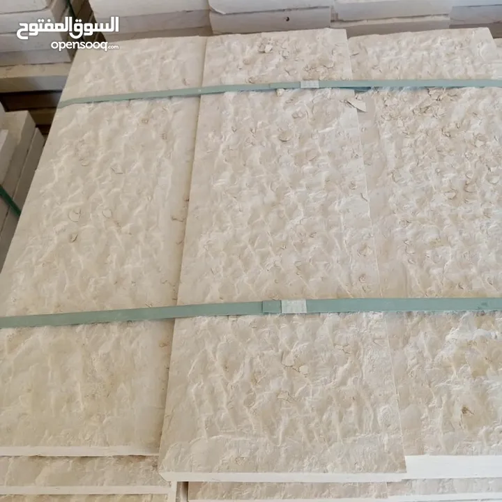 ممول/ بيت فجار بيت لحم