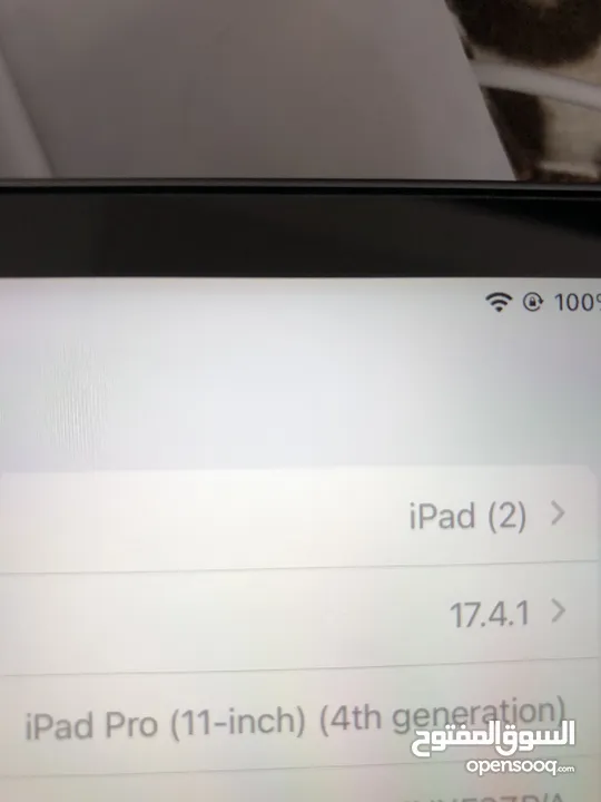 ايباد 11 برو 256 GB أمتع ألعاب  iPad Pro 11 inch 4th generation M2  حالة البطارية ‎%‎100 بالباكو