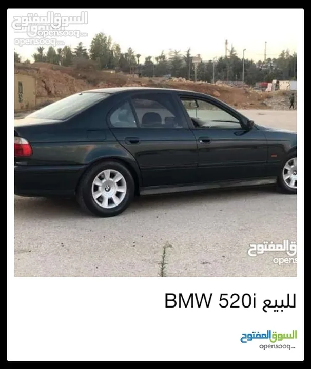 BMW 520i للبيع