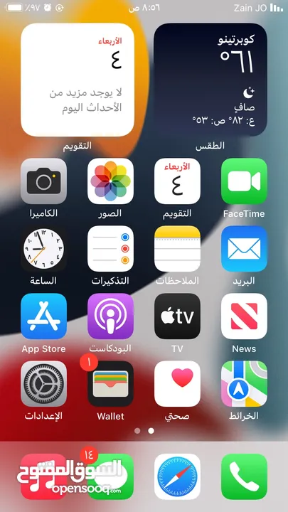 ايفون 6s مستعمل نظيف