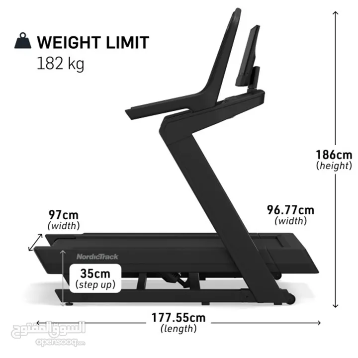 جهاز ركض NordicTrack X16 Treadmill