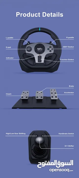 PXN-V9 Pro دركسيون ألعاب احترافي مع بدالات وناقل يدوي  تجربة قيادة واقعية  Office One