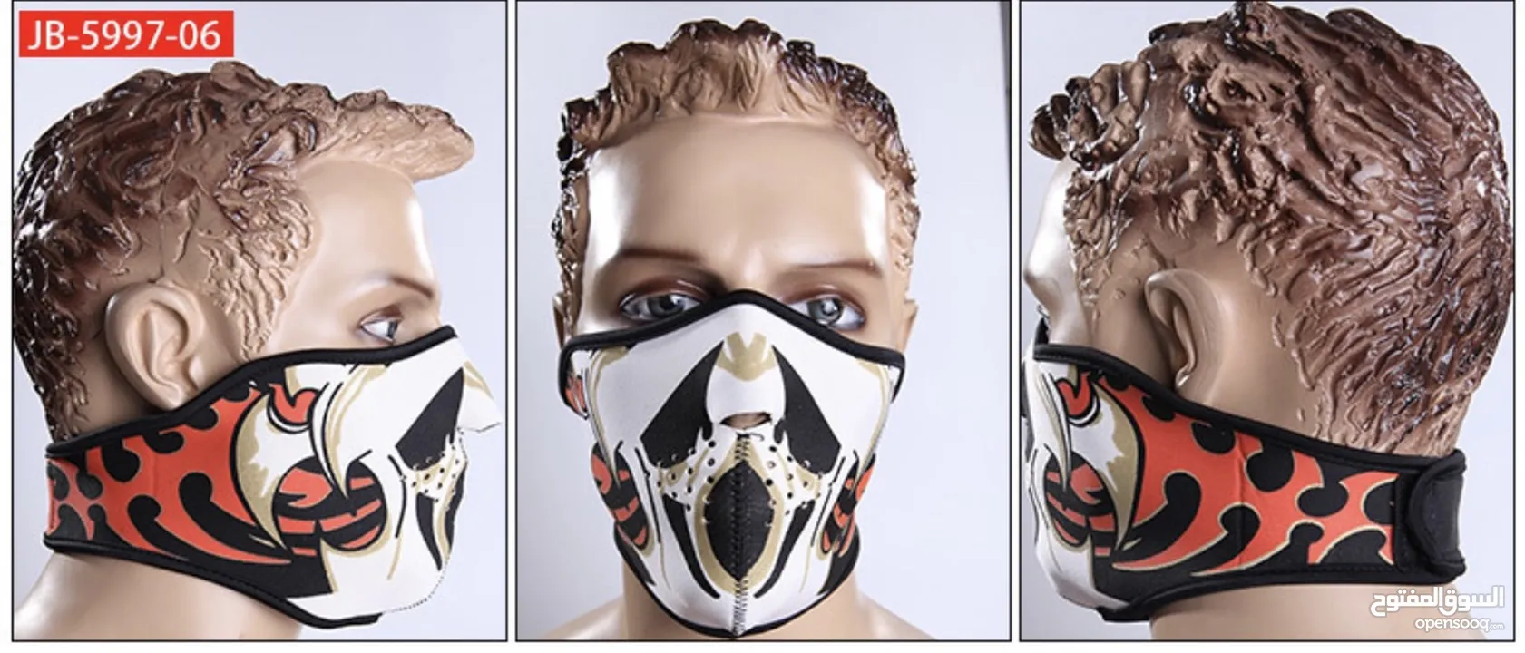 عرض الى نفاذ الكمية أقنعة وجه Special offer bicycle face masks