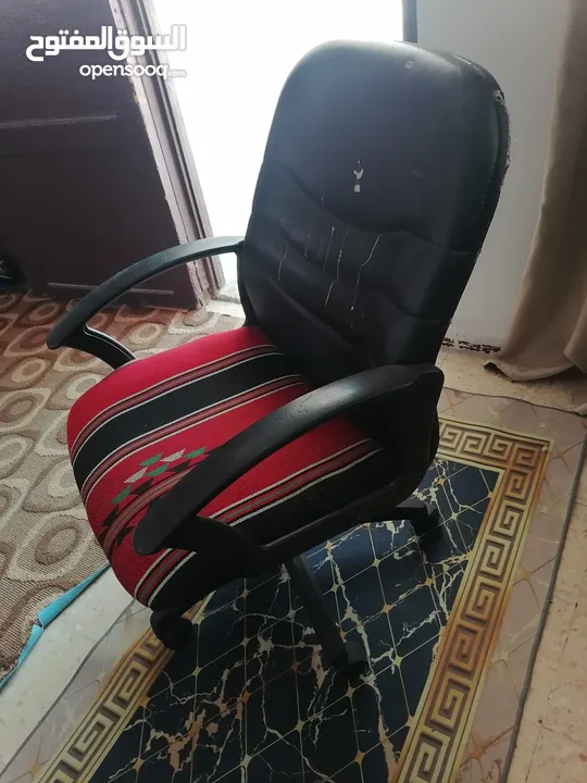 اثاث مستعمل للببع