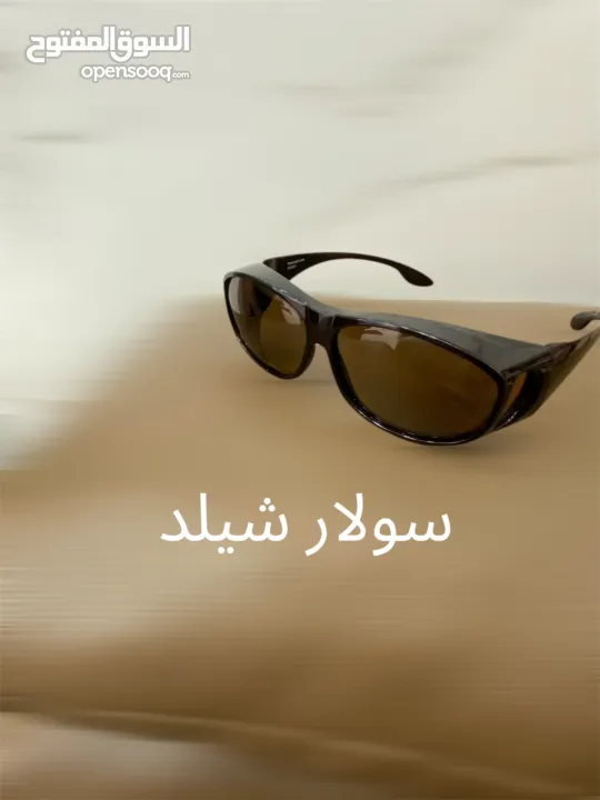 نظارات اصلية منضفه ومعقمة جاهزه للاستخدام