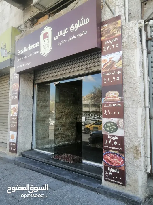 محل واسع للبيع او للإيجار بسعر لن تجده في السوق.