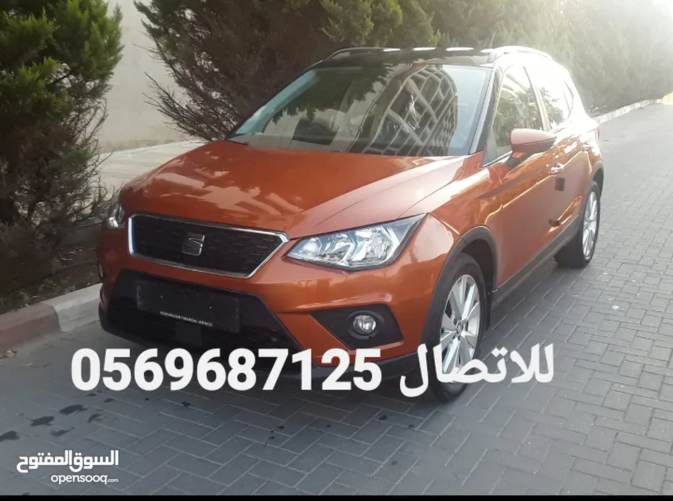 جيب سيات ارونا 2019 لقطه