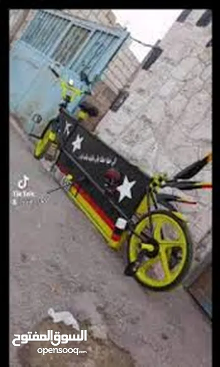 مطلوب بسكليت شصي طويل.  يرجى قراءه الوصف