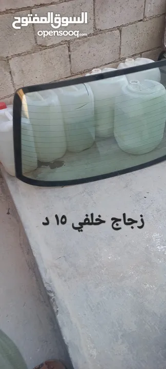 قطع سوزوكي بالينو موديل 1997