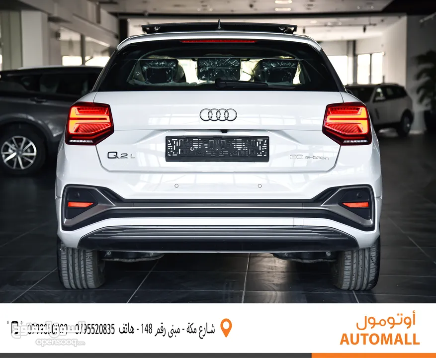 اودي اي ترون الكهربائية موديل 2022 Audi Q2 L 30 e-tron