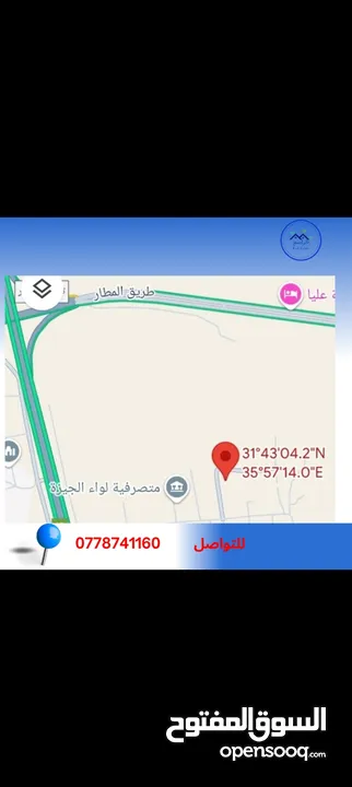 قطع اراضي طريق المطار حوض الحجرة بناء حديث متوفر خدمات ذات مستقبل واعد تصلح للسكن والاستثمار