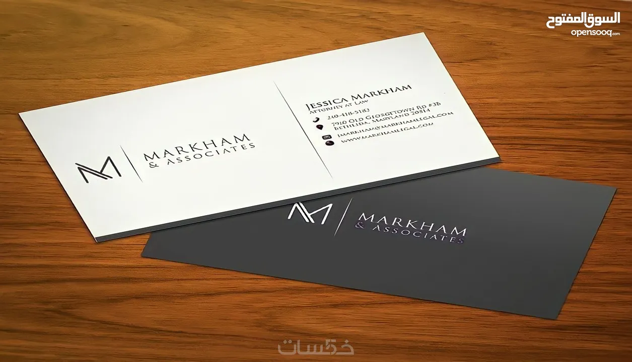 تصميم بطاقة اعمال Business card مجهزة للطباعة مباشرة