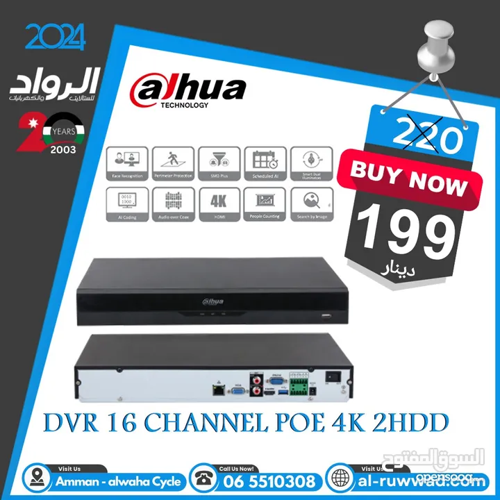 Dahua DVR 16 channel POE 4k 2HDD