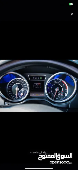 Mercedes Benz G63 AMG Kilometres 85Km Model 2016