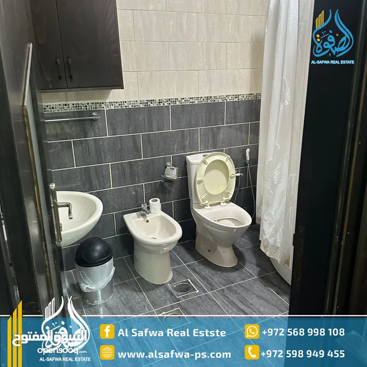 شقه مفروشه للايجار عين منجد بالقرب من مشتل ابو شوشه