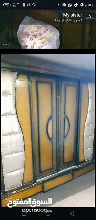 اثاث للبيع